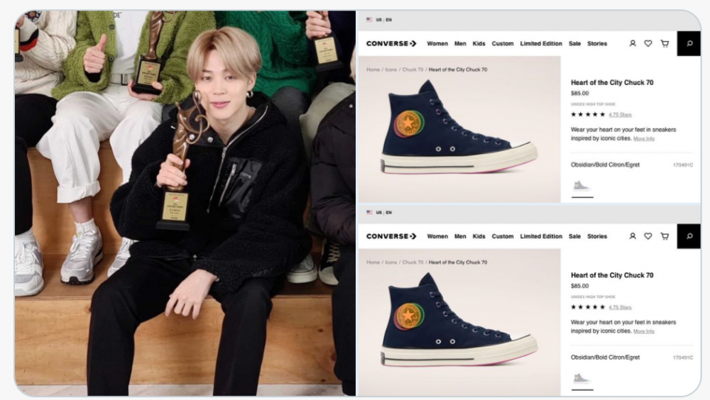 Converse Heart Of The City Chuck 70 Jimin 2024 www.alhudapk