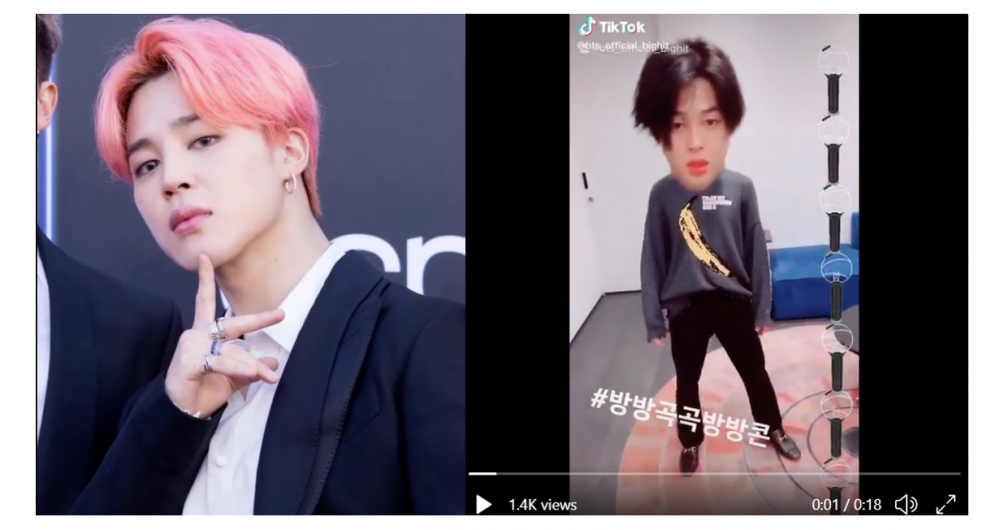 Чимин из BTS установил новый рекорд в TikTok среди корейских артистов