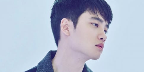 EXO, Doh Kyung Soo (D.O.)