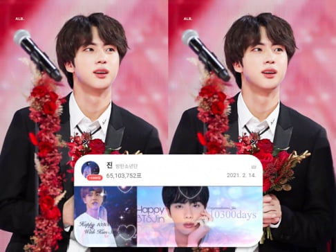 BTS, Jin