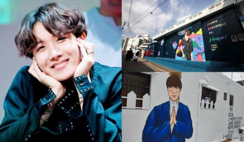 BTS, J-Hope