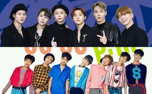 MONSTA X, NCT 127, NCT Dream, Stray Kids, TXT, VERIVERY