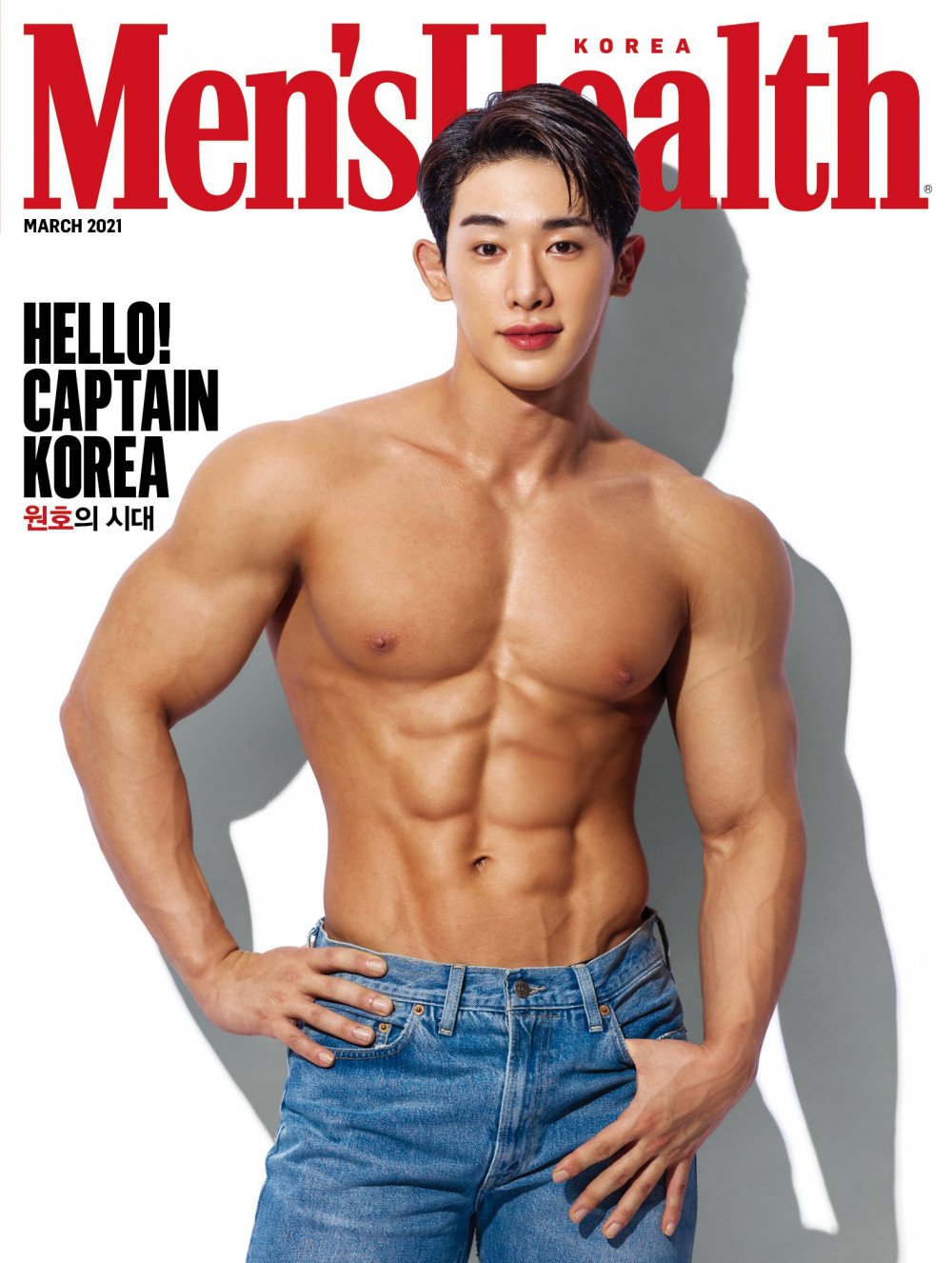 Вонхо украсил обложку мартовского номера журнала Men's Health Korea