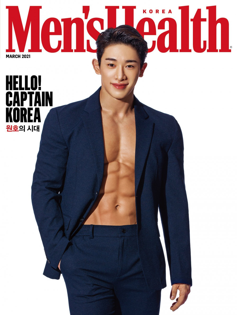 Вонхо украсил обложку мартовского номера журнала Men's Health Korea