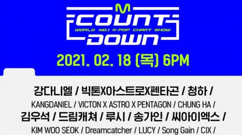 ASTRO, CIX, Dreamcatcher, Kim Chung Ha, The KingDom (KINGDOM), ONEUS, Pentagon, TRI.BE, VICTON, Kang Daniel, Kim Woo Seok, HyunA