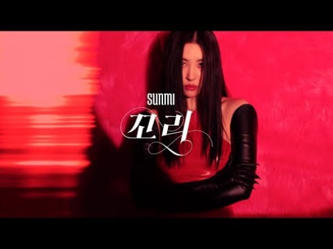 Sunmi