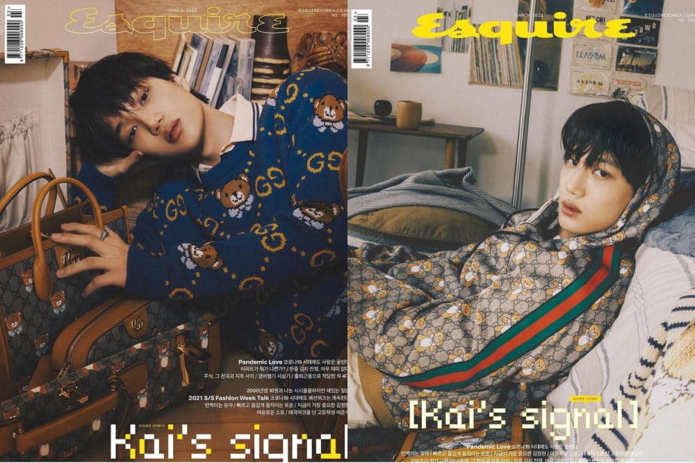 Gucci - Global Brand Ambassador KAI appeared on the cover of Dazed