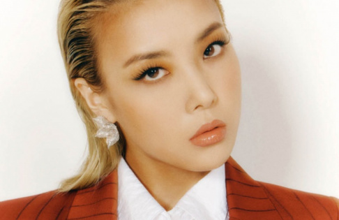 Yubin