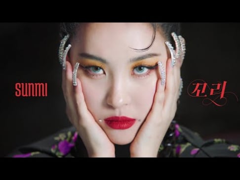 Sunmi