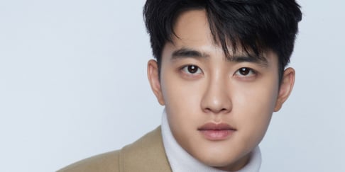 EXO, Doh Kyung Soo (D.O.)