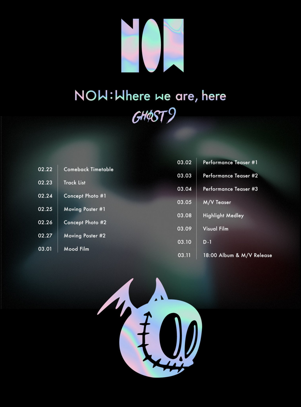 [Камбэк] Ghost9 альбом "NOW: Where we are, here": музыкальный клип "Seoul"