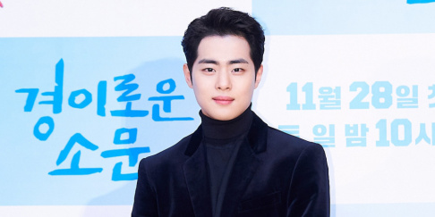Jo Byeong Kyu