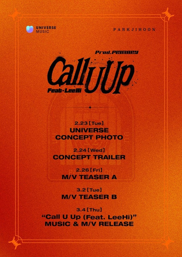 [Камбэк] Пак Джихун сингл "Call U Up": тизер (версия В) к клипу с Lee Hi
