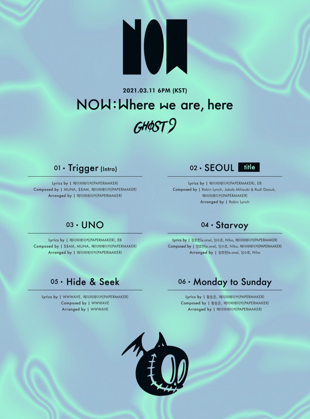 [Камбэк] Ghost9 альбом "NOW: Where we are, here": музыкальный клип "Seoul"