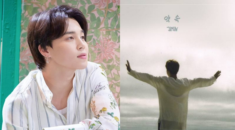 «Promise» Чимина остается самой популярной корейской песней и второй в целом песней на SoundCloud с более чем 260 млн прослушиваний
