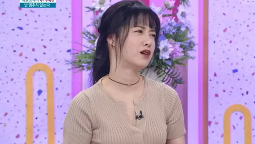 Гу Хе Сон объяснила, почему ее губы выглядели опухшими на шоу «AM Plaza»