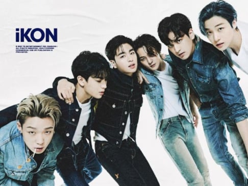 iKON, JU-NE (Junhoe), Chanwoo, Donghyuk