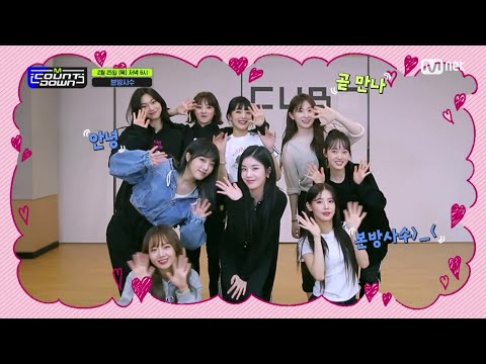 (G)I-DLE, Miyeon, Yuqi, Minnie, IZ*ONE, Weki Meki, Choi Yoo Jung