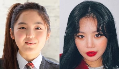 (G)I-DLE, Soojin, Seo Shin Ae