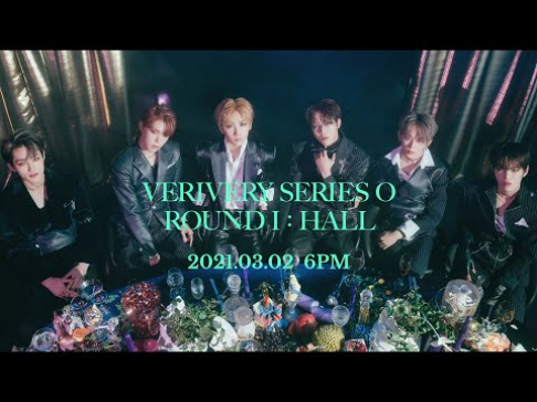 VERIVERY