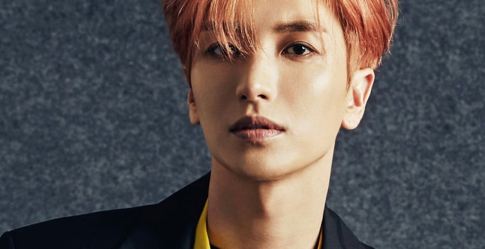 Super Junior, Leeteuk