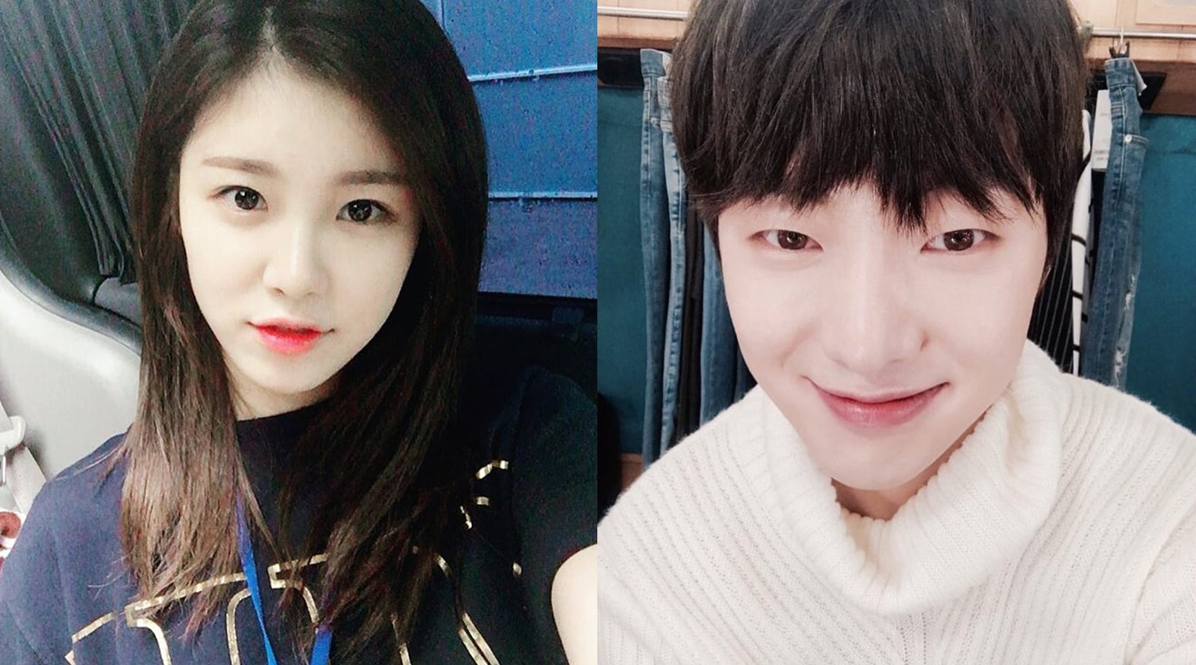 Seungyoon Winner Girlfriend