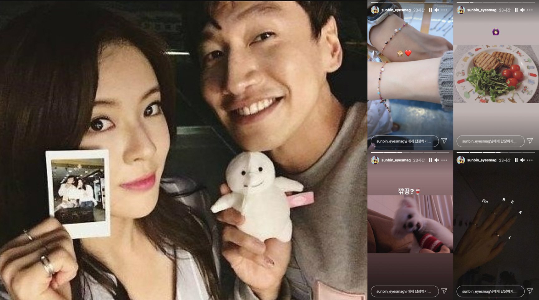 Lee Sun Bin continues to share her love for Lee Kwang Soo through social  media | allkpop