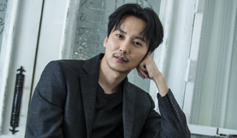 Kim Nam Gil