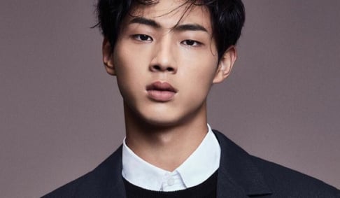 Ji Soo