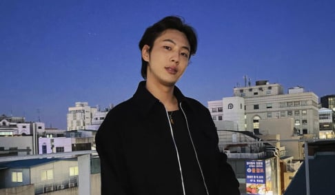 Ji Soo