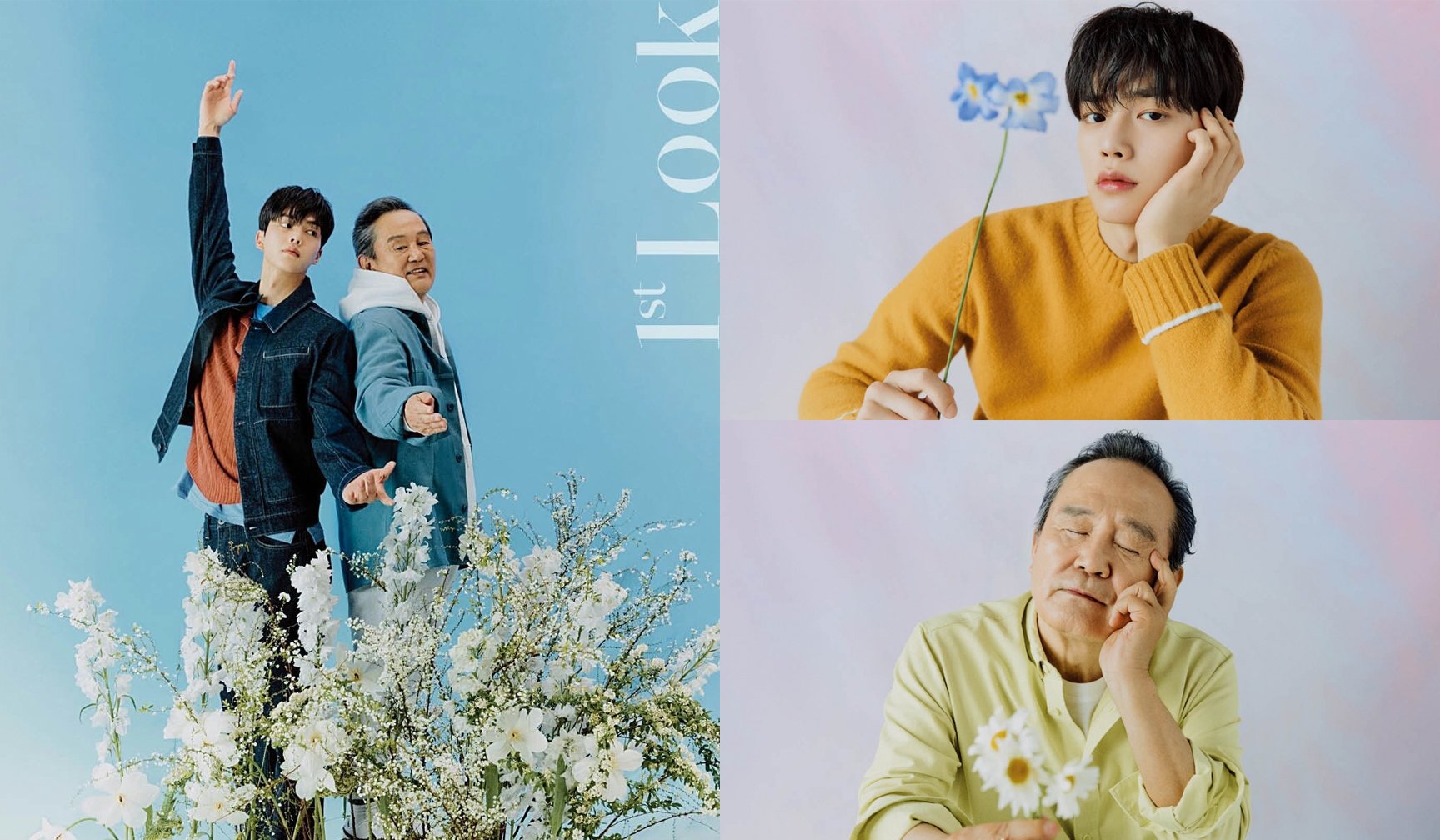 Upcoming Drama Navillera Actors Song Kang And Park In Hwan Are Ready For Spring In The New Pictorial With 1st Look Magazine Allkpop