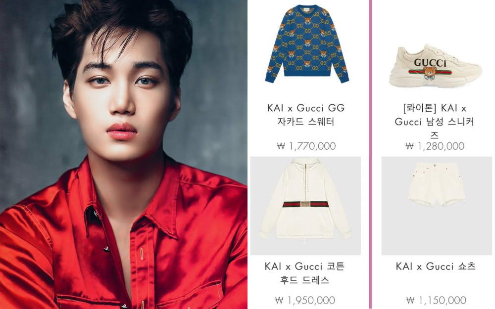 Fans Already Buying The Expensive Kai X Gucci Collaboration Merch Allkpop