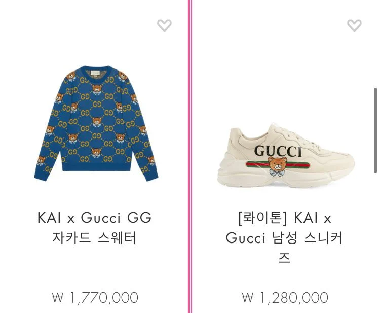 Cheap >sweater gucci kai big sale - OFF 73%