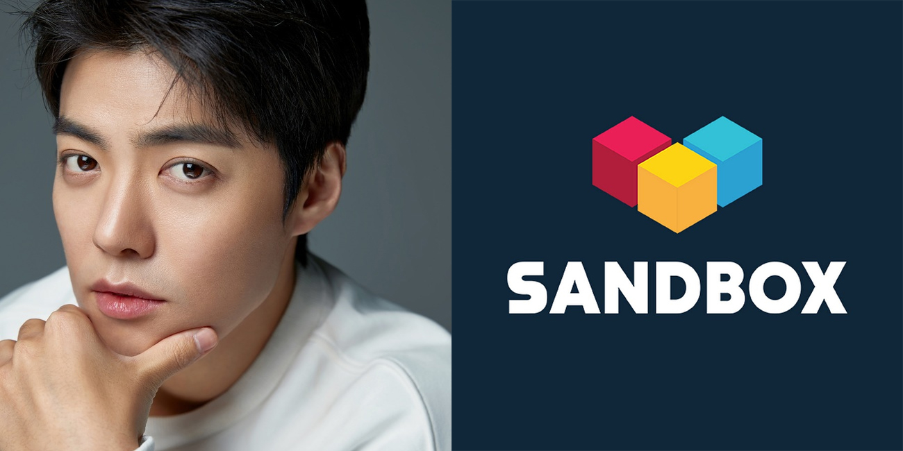 Day i sung. Day i sung. Sing what happens. Yook sung jae. ким сон джун из uniq.