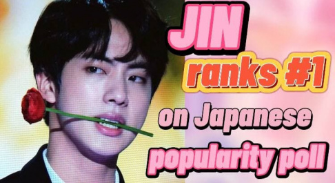 BTS, Jin