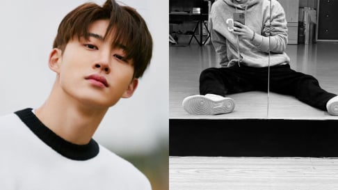 iKON, B.I