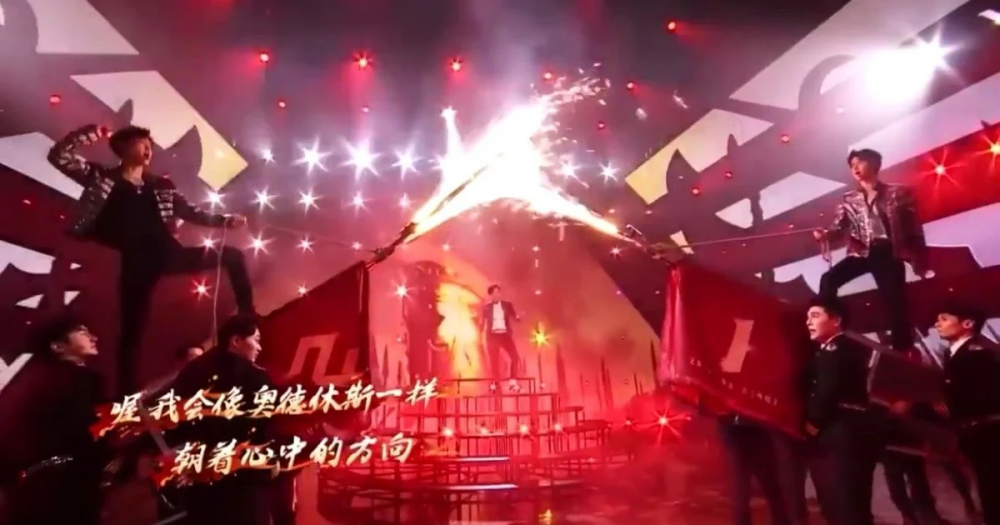Нетизены возмущены тем, что китайское шоу скопировало выступление The Boyz с MAMA