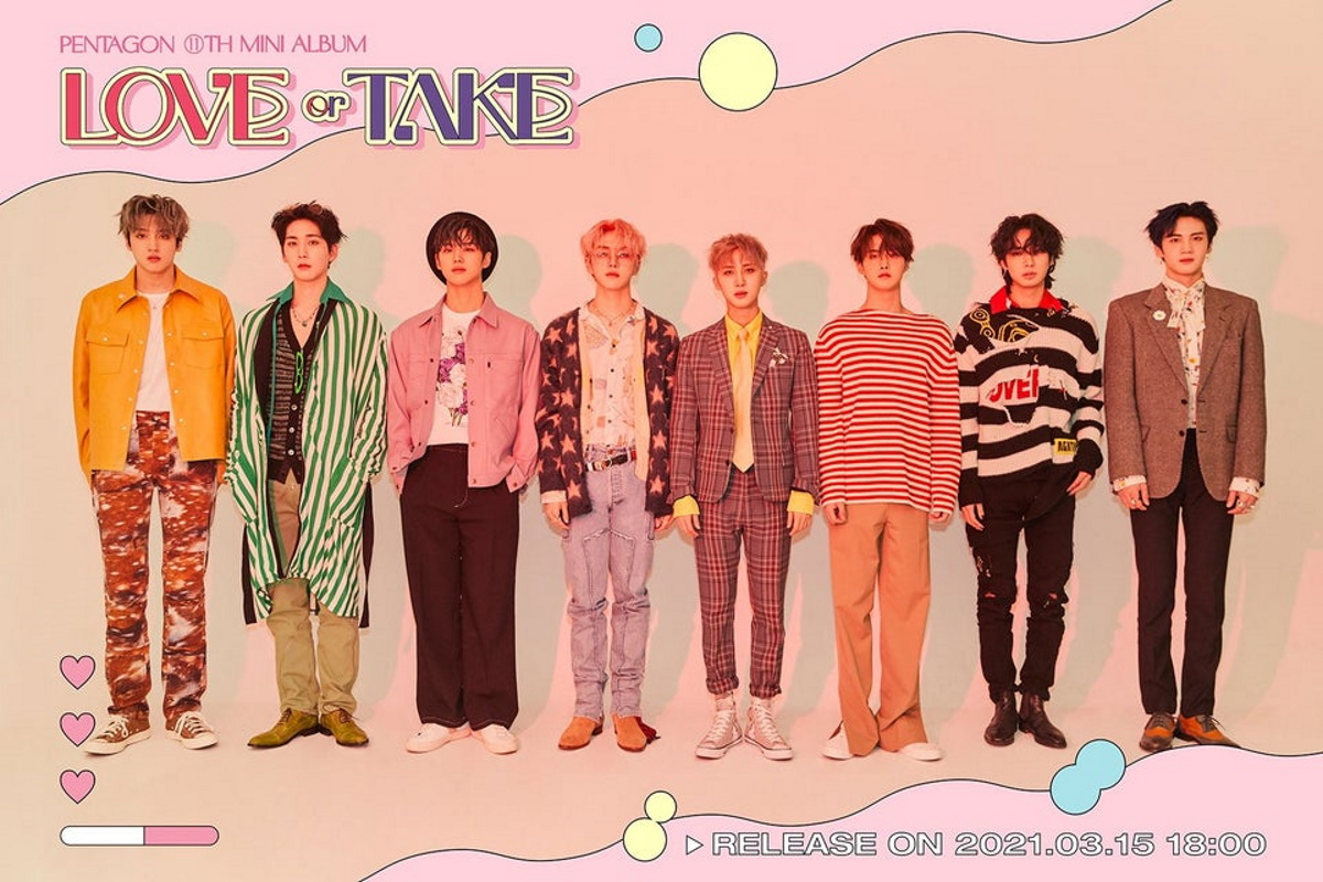 allkpop