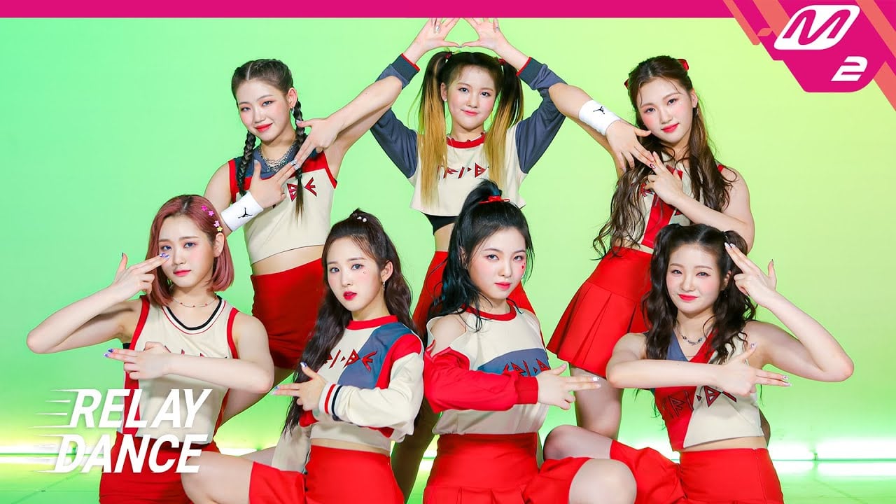 Трайби лоро. Tri.be kpop участницы. Трайби кпоп. Relay Dance. K Pop relay Dance.