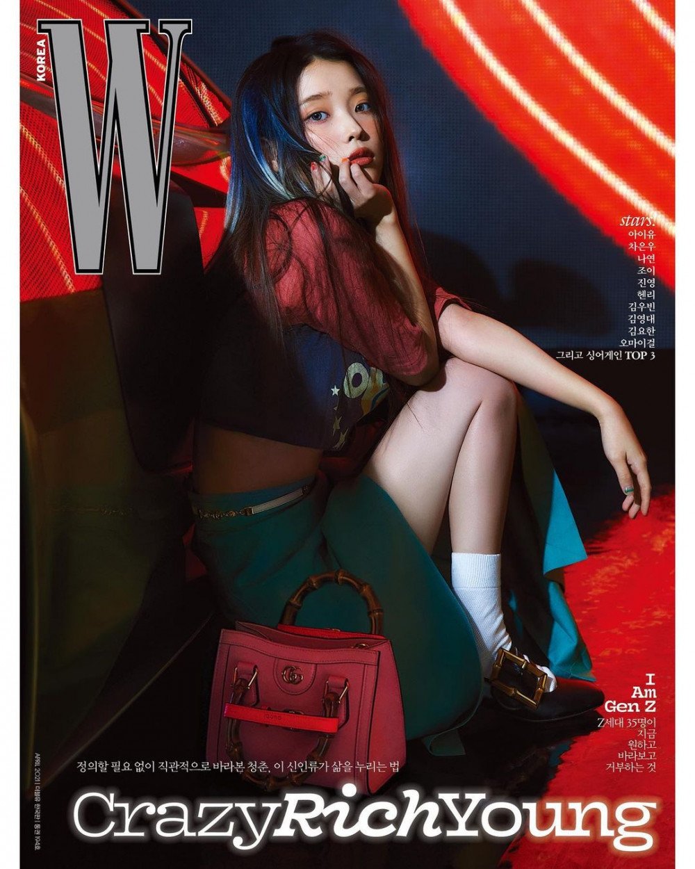 CHA EUNWOO x Louis Vuitton for W Korea, April 2021