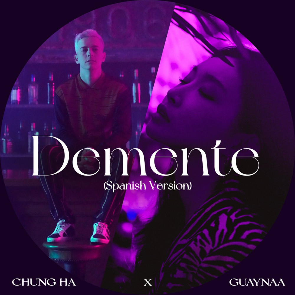 [Камбэк] Чонха "Querencia": музыкальный клип к испанской версии "Demente"