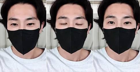 TVXQ, Yunho