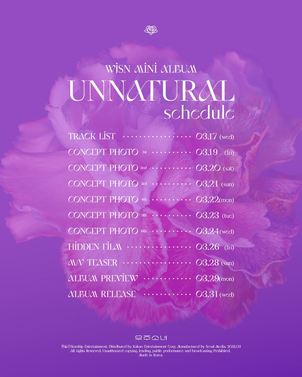 [Камбэк] Cosmic Girls альбом "Unnatural": музыкальный клип "Unnatural"