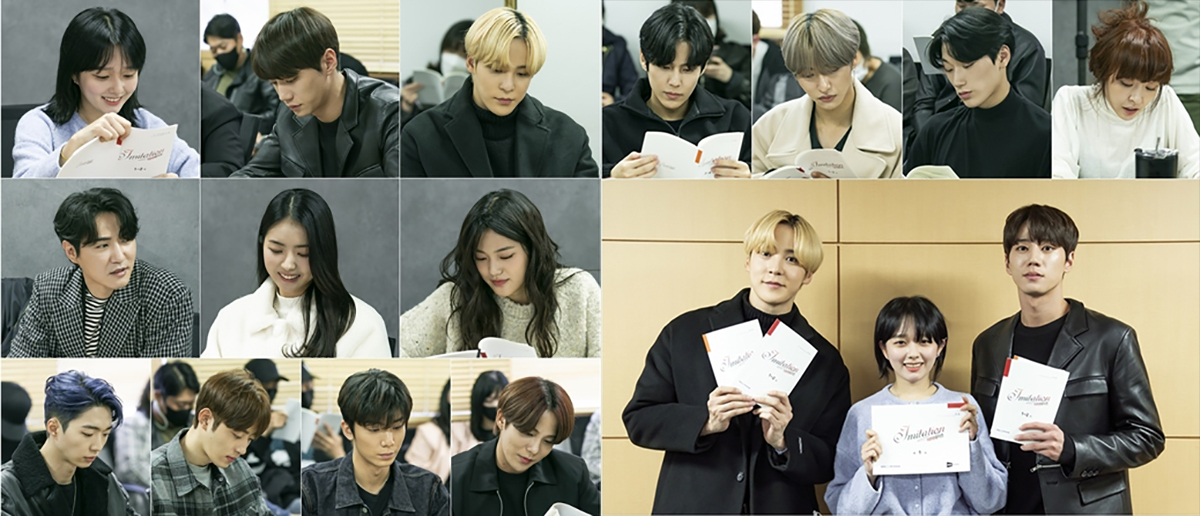 U Kiss S Jun Jung Ji So Ateez S Yunho More Attend 1st Script Reading For Kbs2 S Imitation Allkpop U Kiss S Jun Jung Ji So Ateez S Yunho More Attend 1st Script Reading For Kbs2 S Imitation Allkpop