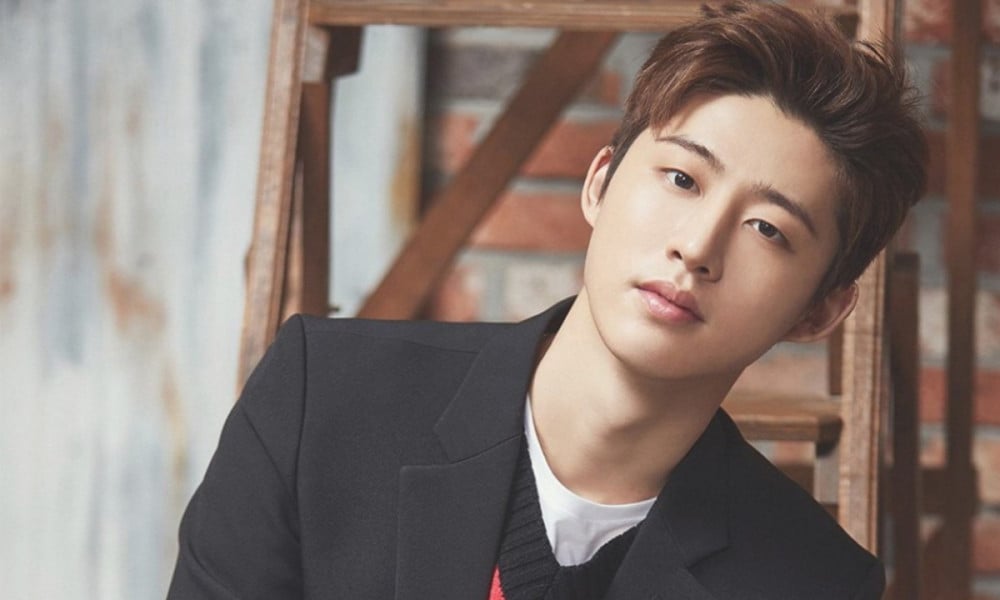 iKON, B.I