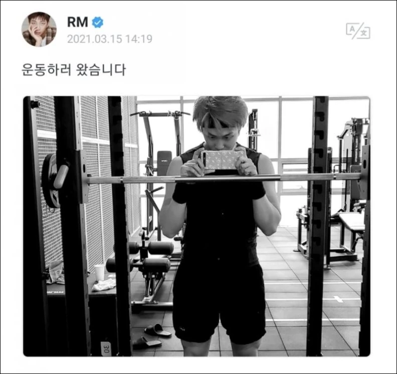 RM из BTS привлек внимание фанатов своим чехлом для телефона