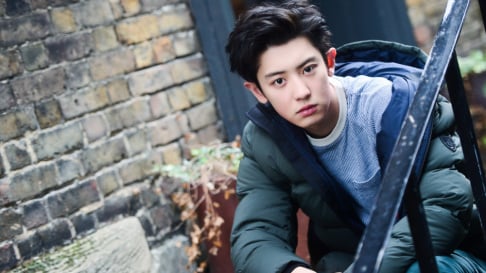 EXO, Chanyeol