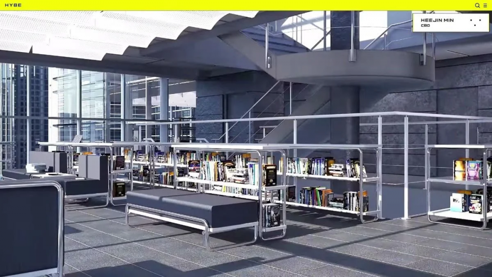 Netizens react to the new building design for HYBE (formerly Big Hit