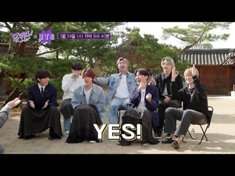 BTS, J-Hope, RM (Rap Monster), Jo Se Ho, Yoo Jae Suk