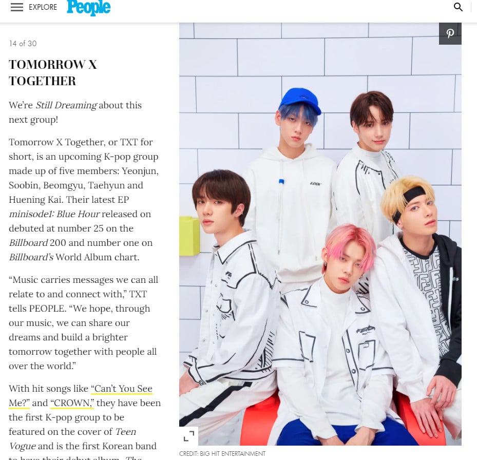 TXT и aespa были отмечены People Magazine